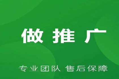 竞价SEM案例解析：电商行业营销策略